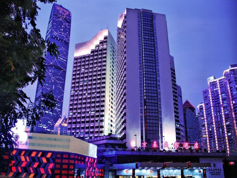 Hôtel Kingkey Oriental Regent à Shenzhen Extérieur photo